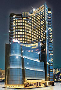 Mocha Altira Hotel Casino | Taipa Macao
