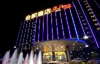 Grand Waldo Hotel Casino | Taipa Macao