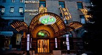 Club Split Casino | Kiev Ukraine