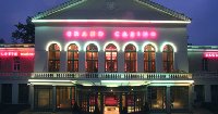 Grand Casino de Forges les Eaux | France